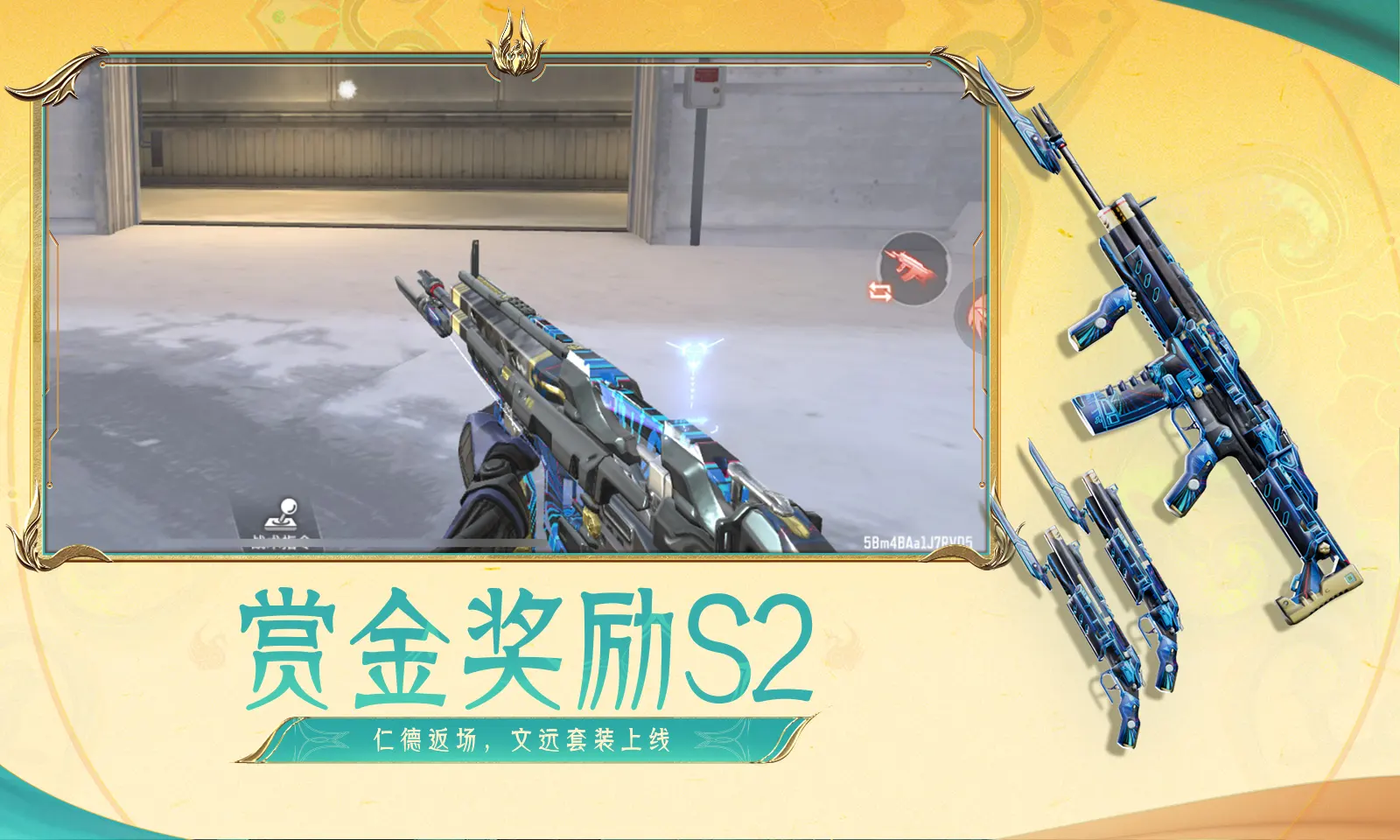 王鹤棣说自己确实不舒服