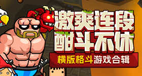 岁小伙穿西装卖炒饭月入万