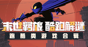 游客吐槽九寨沟照镜子被索要元