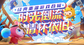 天涯社区